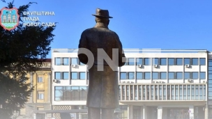Danas o Đurićevom razrešenju 